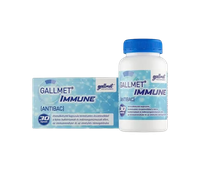 Gallmet Immune Antibac kapszula (30x)