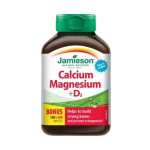 Jamieson Calcium+Magnézium+D3 vitamin tabletta (120x) termék kép