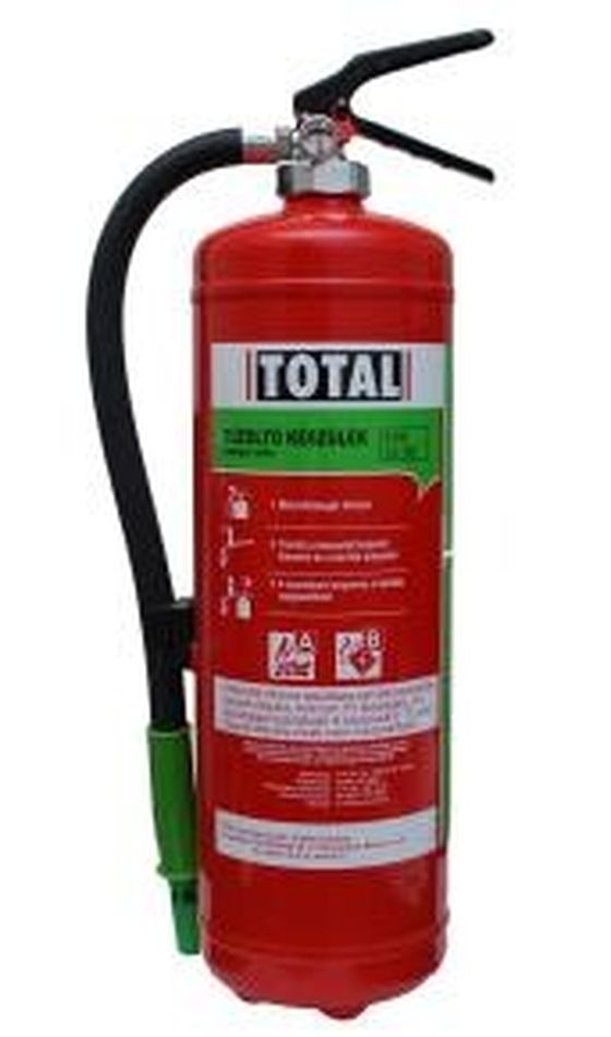 Total S 9 DN eco classic