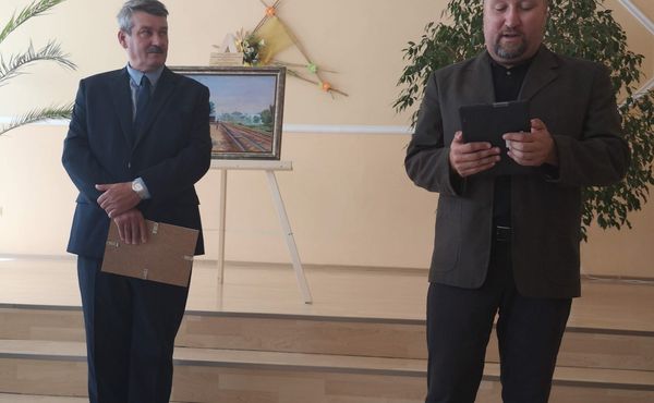 32. Kónyi Falunap, 2022. augusztus 13
