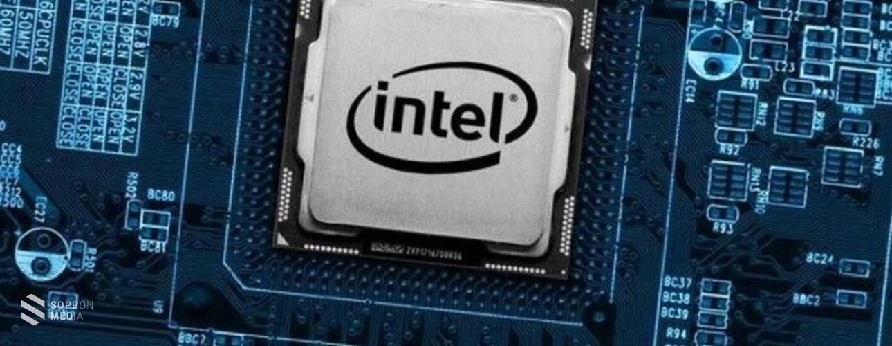 A mérnökök mérnöke  - Vadász László az Intel egyik alapítója