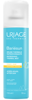 Uriage Bariésun napozás utáni testápóló spray (150ml)