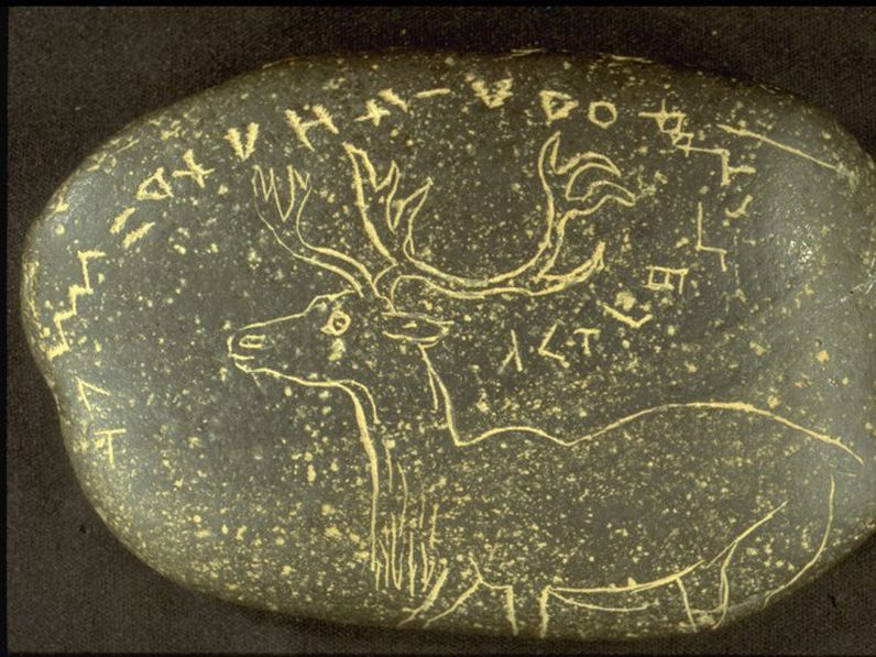 A fonetikus rovás vagy runa írásokkal ékített 15 ezer éves kövek