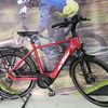 Macina Tour P510