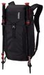 Hátizsák AllTrail Daypack 25L, Black