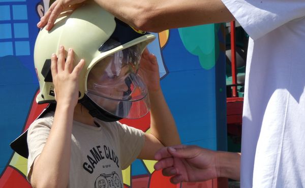 Gyereknap, 2025. május 25.