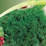 Kapor Moravan 50 g termék képe