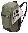 Kerékpártáska és hátizsák Paramount Pannier 26L, Soft Green