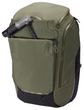 Kerékpártáska és hátizsák Paramount Pannier 26L, Soft Green