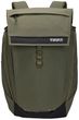 Laptop hátizsák Paramount 27L, Soft Green