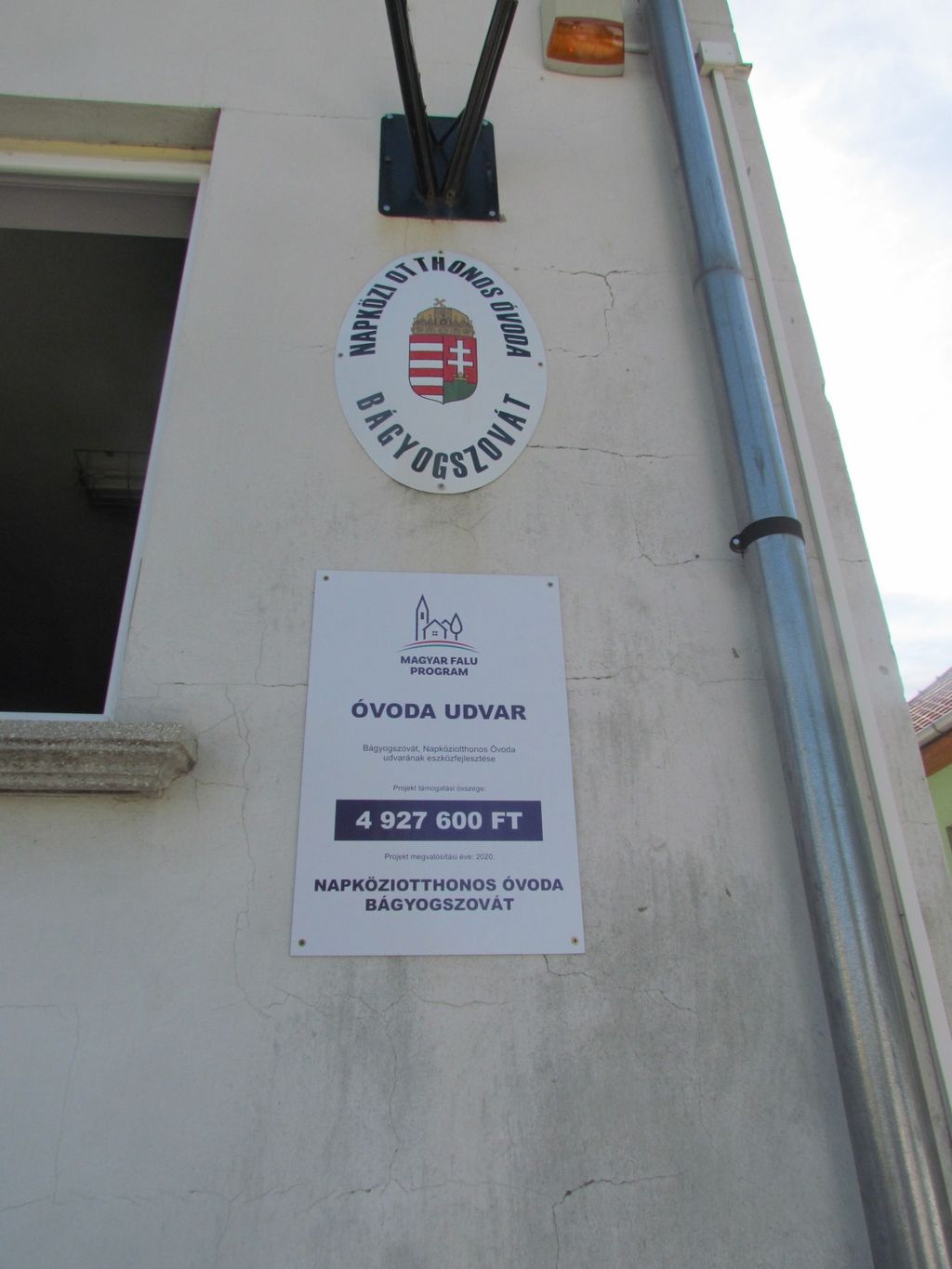 Bágyogszovát, Napköziotthonos Óvoda udvarának eszközfejlesztése (Óvoda udvar - MFP-OUF/2019. kódszámú pályázat keretében)