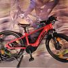 Macina Mini ME 241