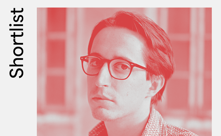 Biró Zsombor Aurél