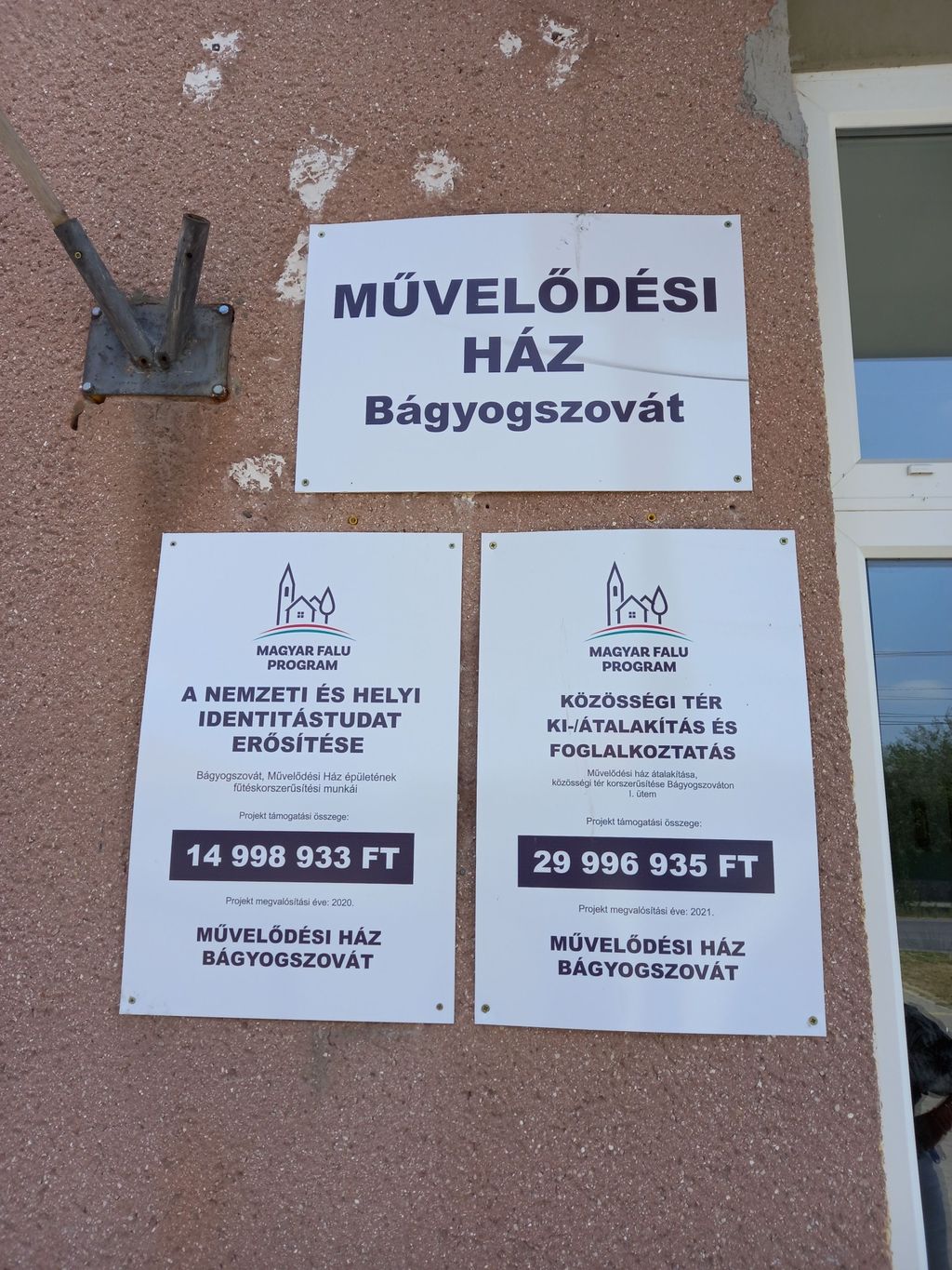 Művelődési Ház épületének fűtéskorszerűsítése (A nemzeti és helyi identitástudat erősítése című, MFP-NHI/2019 kódszámú pályázatának keretein belül)