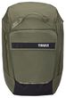 Kerékpártáska és hátizsák Paramount Pannier 26L, Soft Green