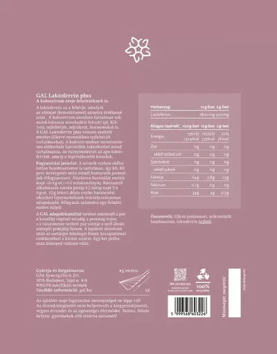 GAL Laktoferrin plus por (120g)