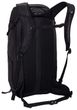 Hátizsák AllTrail Daypack 25L, Black
