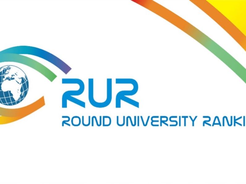 Szárnyal a Soproni Egyetem – tovább erősítette pozícióját a világranglistán