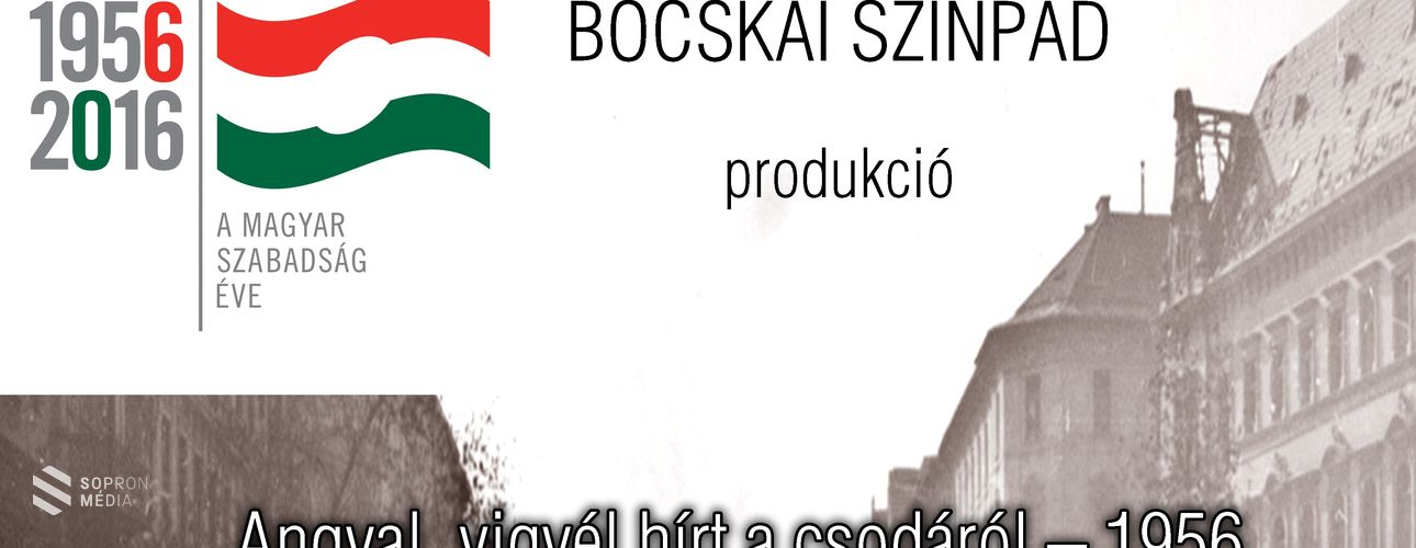 A Bocskai színpad díjtalan vendégjátéka a GYIK-ban