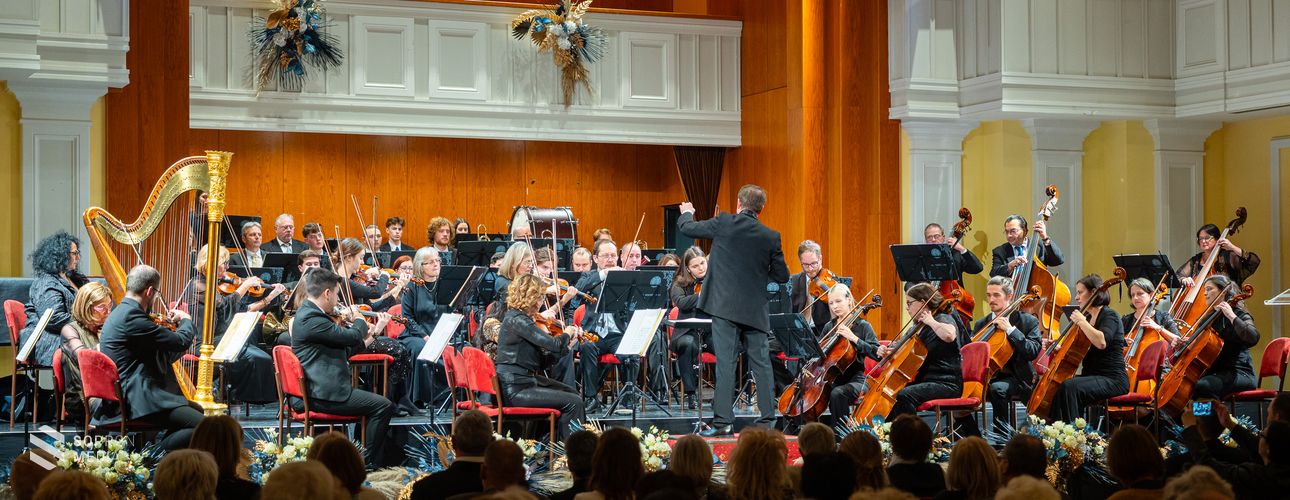 Ismét koncerttel indította az évet a Soproni Liszt Ferenc Szimfonikus Zenekar