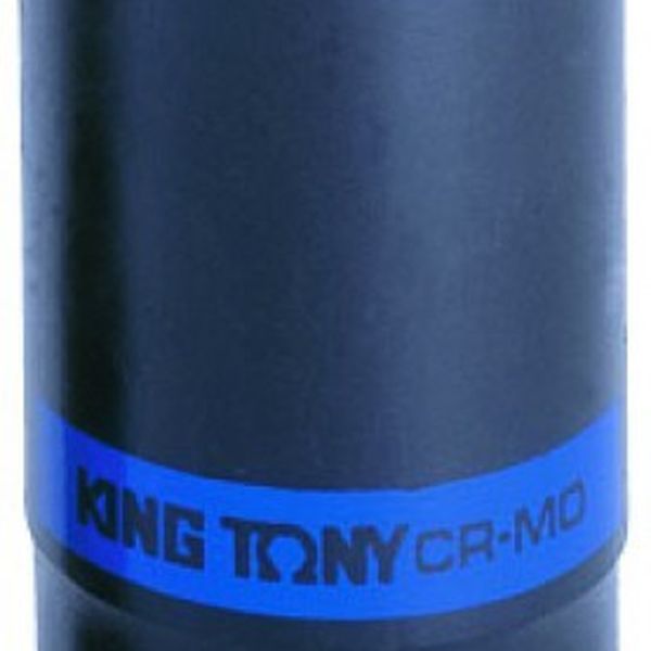 GÉPI HOSSZÚ DUGÓKULCSFEJ 1" 40 MM 843540M