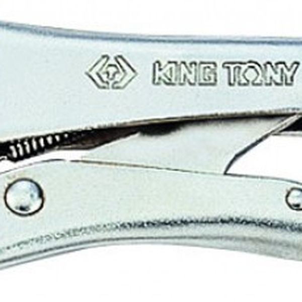 ÖNZÁRÓ GRIPPFOGÓ 225 MM CRV 6011-10R