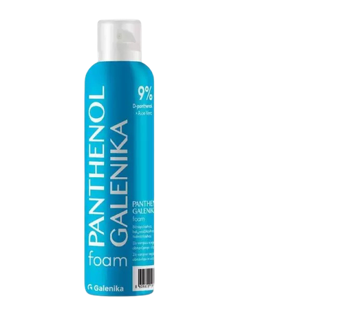Panthenol hab Galenika (150g)