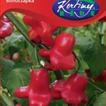 D. Chilipaprika, Bohócsapka paprika 20 szem termék képe