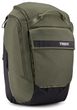 Kerékpártáska és hátizsák Paramount Pannier 26L, Soft Green