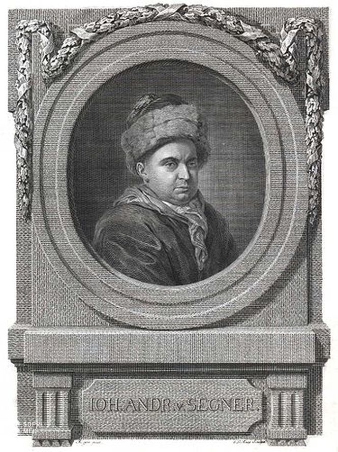 Segner János András (Johann Andreas von Segner) 