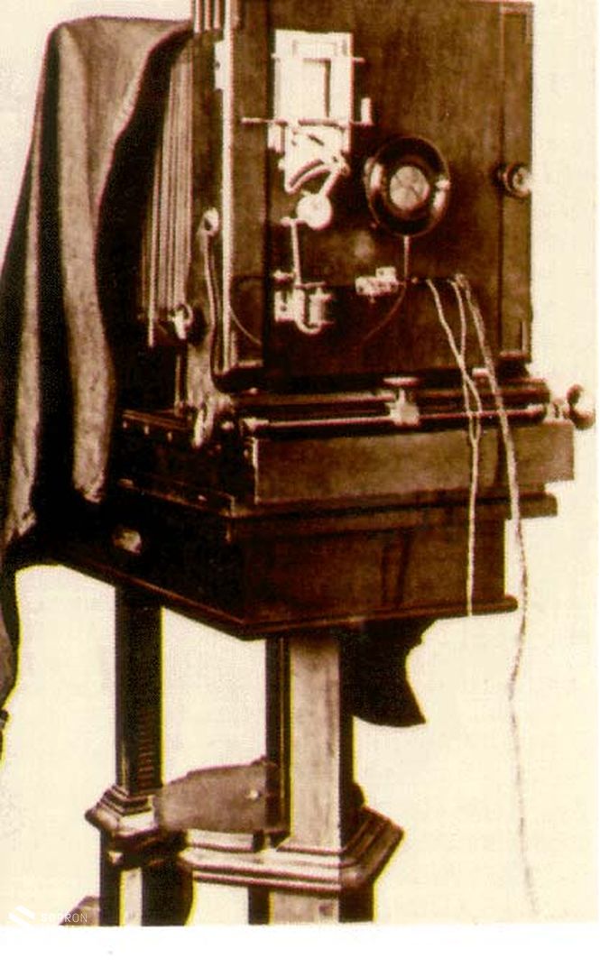 Riszdorfer fényképezőgépe 